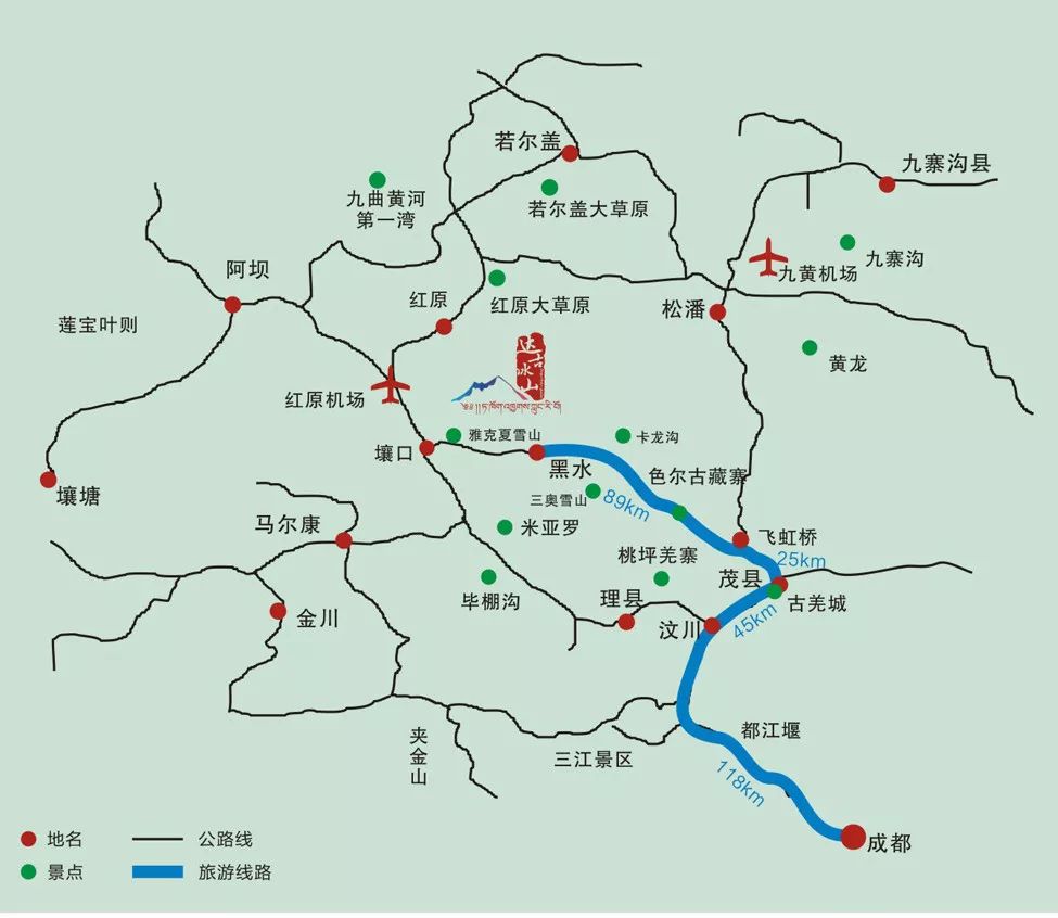 达古冰川咖啡_达古冰川咖啡馆_冰川咖啡屋