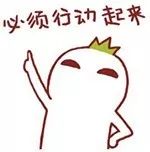 冰川咖啡屋_达古冰川咖啡_达古冰川咖啡馆