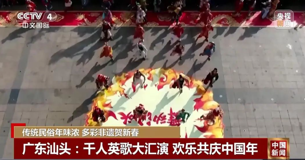 海鲜粽潮汕美食_海鲜粽怎么做_海鲜粽美食潮汕话怎么说