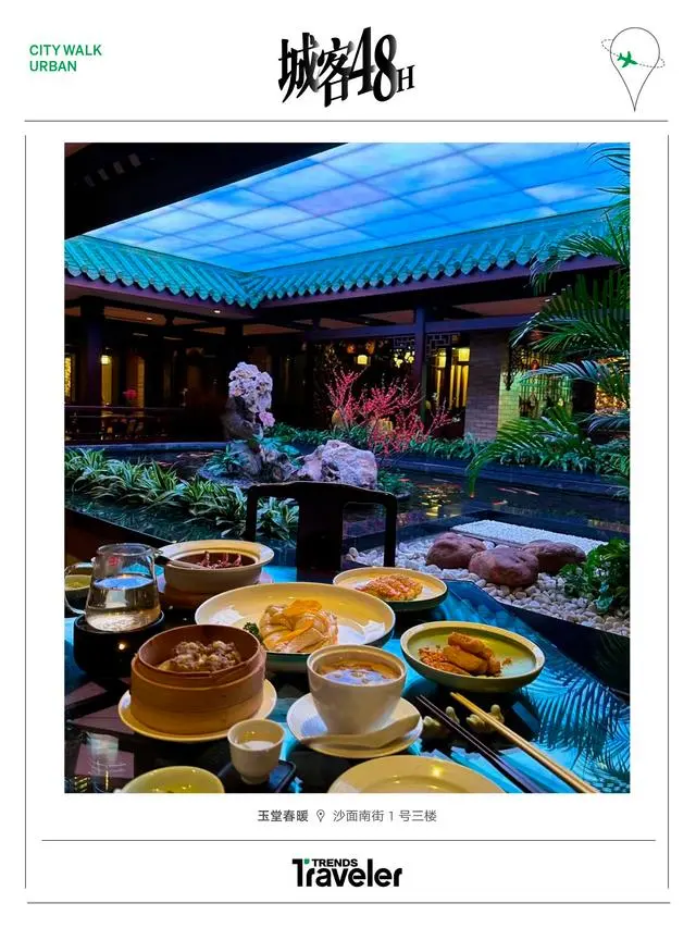 潮汕美食广州_广州的潮汕美食_美食潮汕广州话怎么说