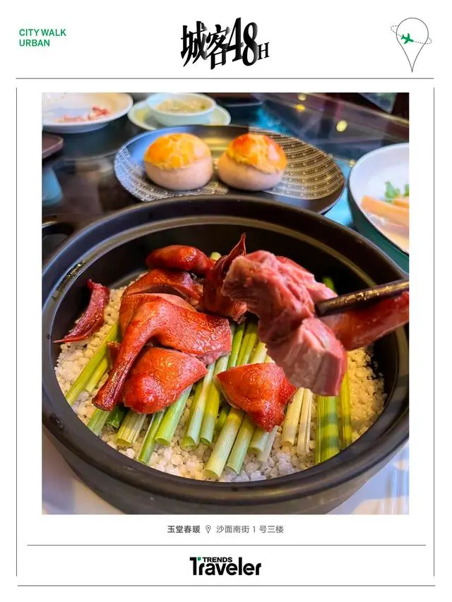 美食潮汕广州话怎么说_广州的潮汕美食_潮汕美食广州