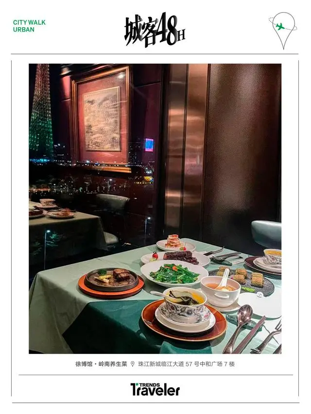 美食潮汕广州话怎么说_广州的潮汕美食_潮汕美食广州