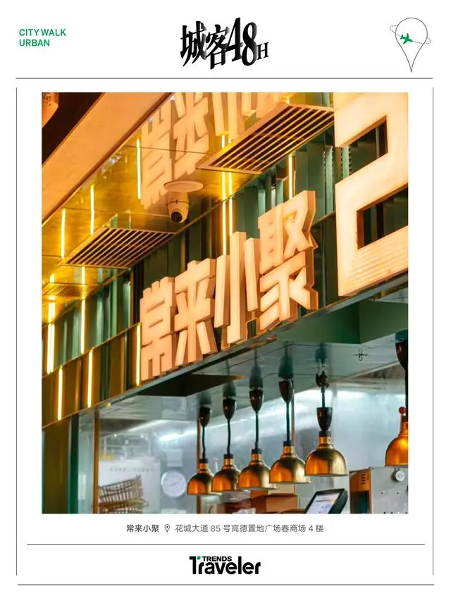 美食潮汕广州话怎么说_广州的潮汕美食_潮汕美食广州