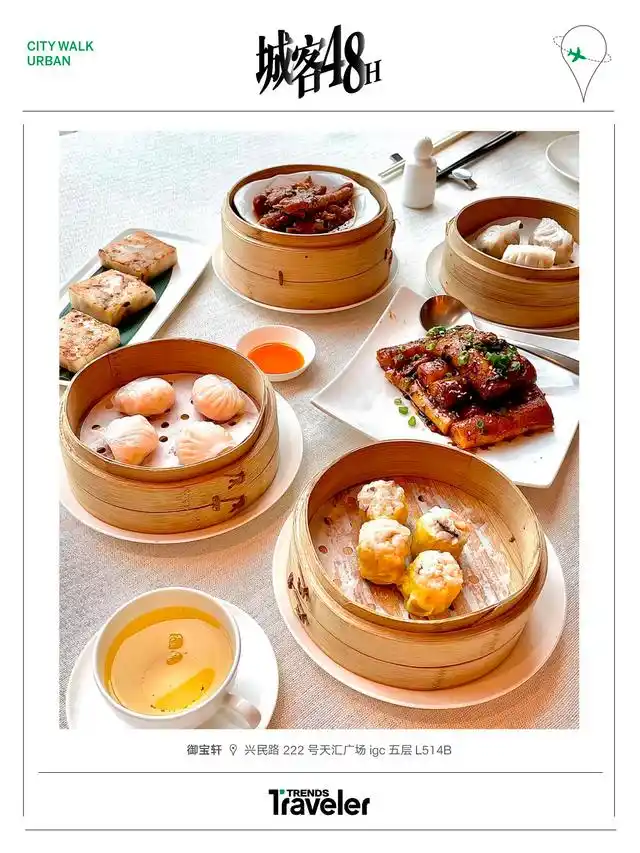 美食潮汕广州话怎么说_广州的潮汕美食_潮汕美食广州