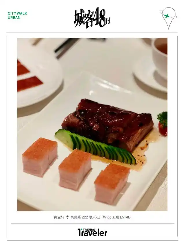 广州的潮汕美食_美食潮汕广州话怎么说_潮汕美食广州