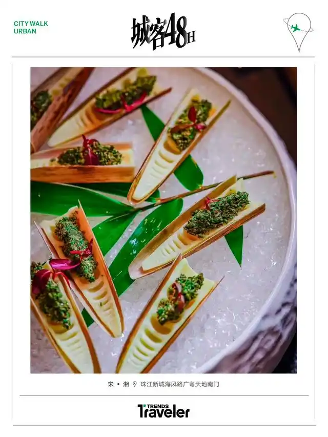 潮汕美食广州_美食潮汕广州话怎么说_广州的潮汕美食
