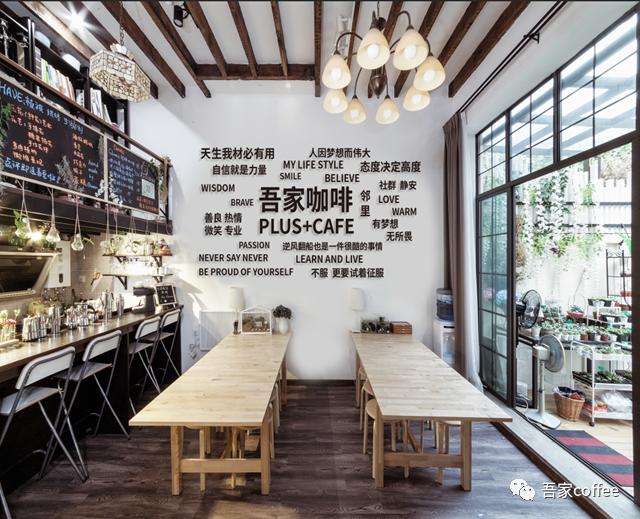 浦东网红咖啡_上海浦东咖啡馆_上海浦东环境最好的咖啡店