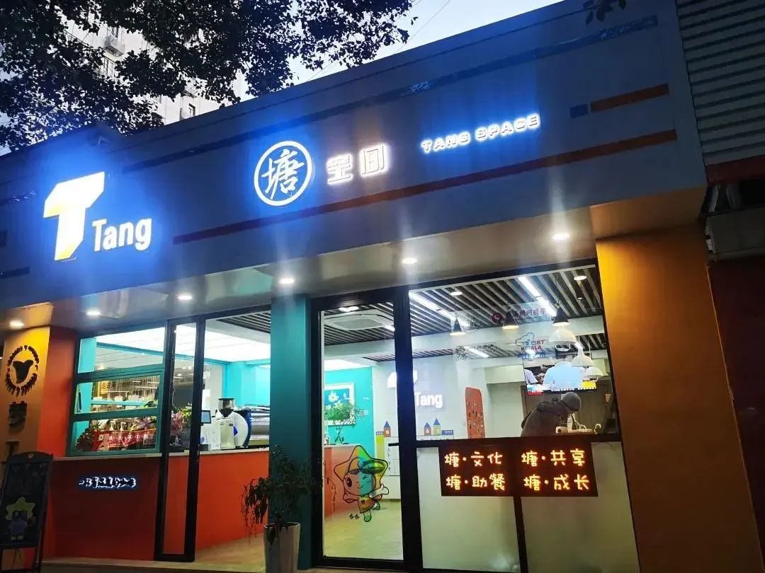 上海浦东环境最好的咖啡店_上海浦东咖啡馆_浦东网红咖啡