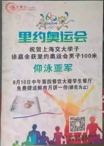 大智路美食街怎么样_大智路到香港路_大智路港式美食餐厅