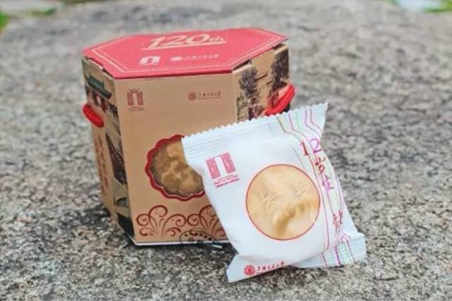 大智路到香港路_大智路港式美食餐厅_大智路美食街怎么样