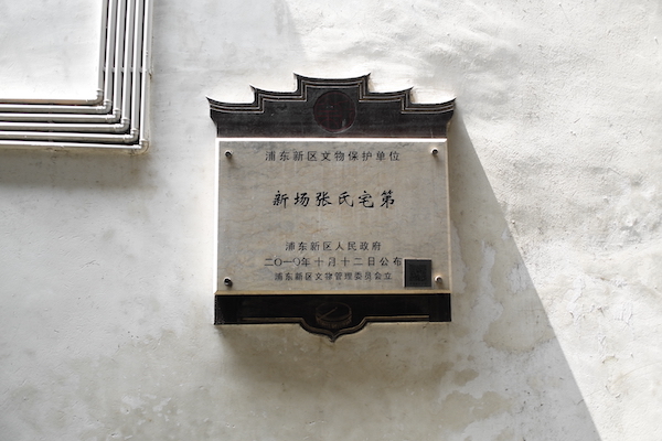 上海咖啡厅地址_上海浦东咖啡馆_浦东上海咖啡馆有哪些