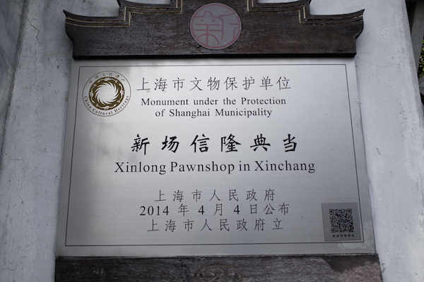 浦东上海咖啡馆有哪些_上海咖啡厅地址_上海浦东咖啡馆