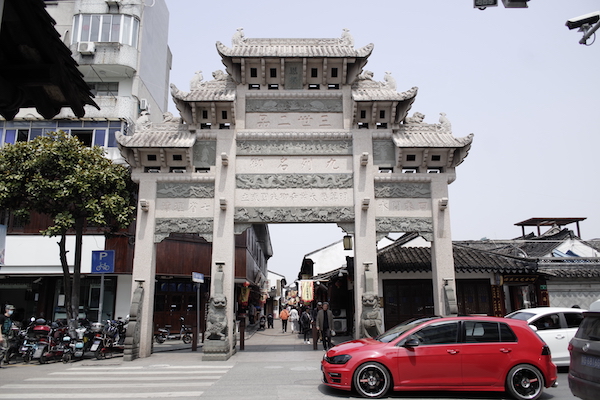 上海浦东咖啡馆_上海咖啡厅地址_浦东上海咖啡馆有哪些