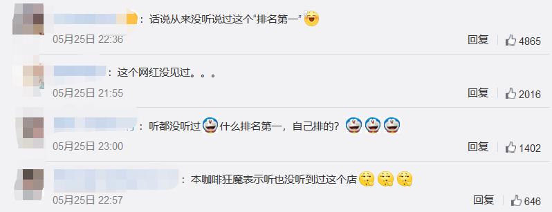 浦东上海咖啡馆有哪些_浦东网红咖啡_上海浦东咖啡馆