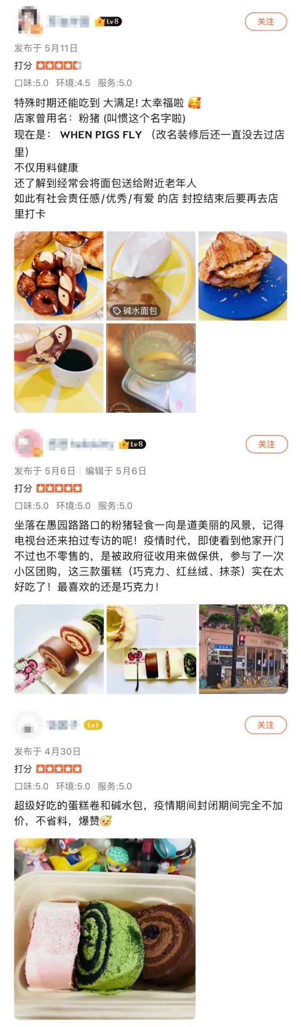 浦东网红咖啡_上海浦东咖啡馆_浦东上海咖啡馆有哪些