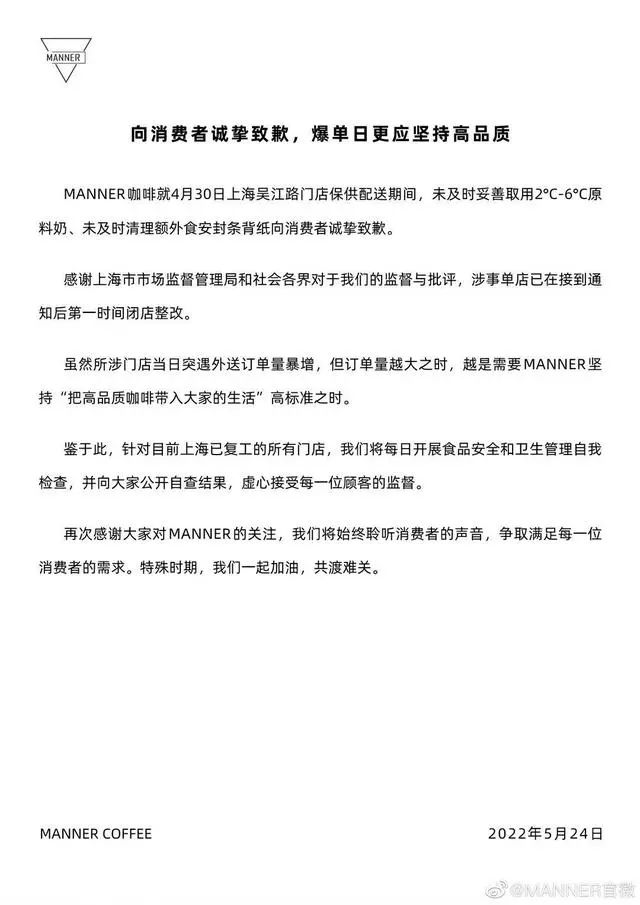 浦东网红咖啡_上海浦东咖啡馆_浦东上海咖啡馆有哪些