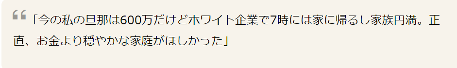 家庭日常开支八大类_家庭日常开支明细怎么写_家庭日常开支太大