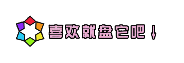 家庭日常开支明细怎么写_家庭日常开支太大_家庭日常开支八大类