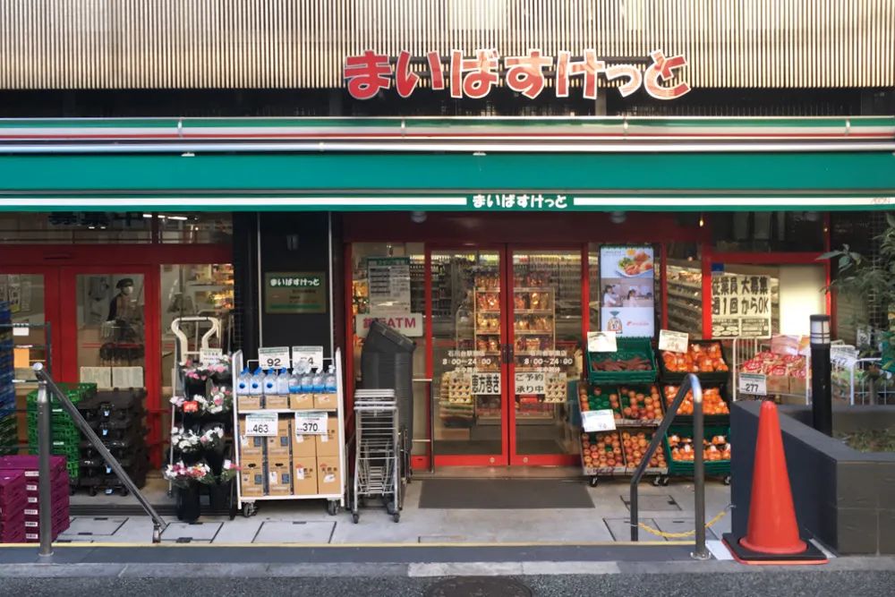 家庭日常开支明细怎么写_家庭日常开支太大_家庭日常开支八大类