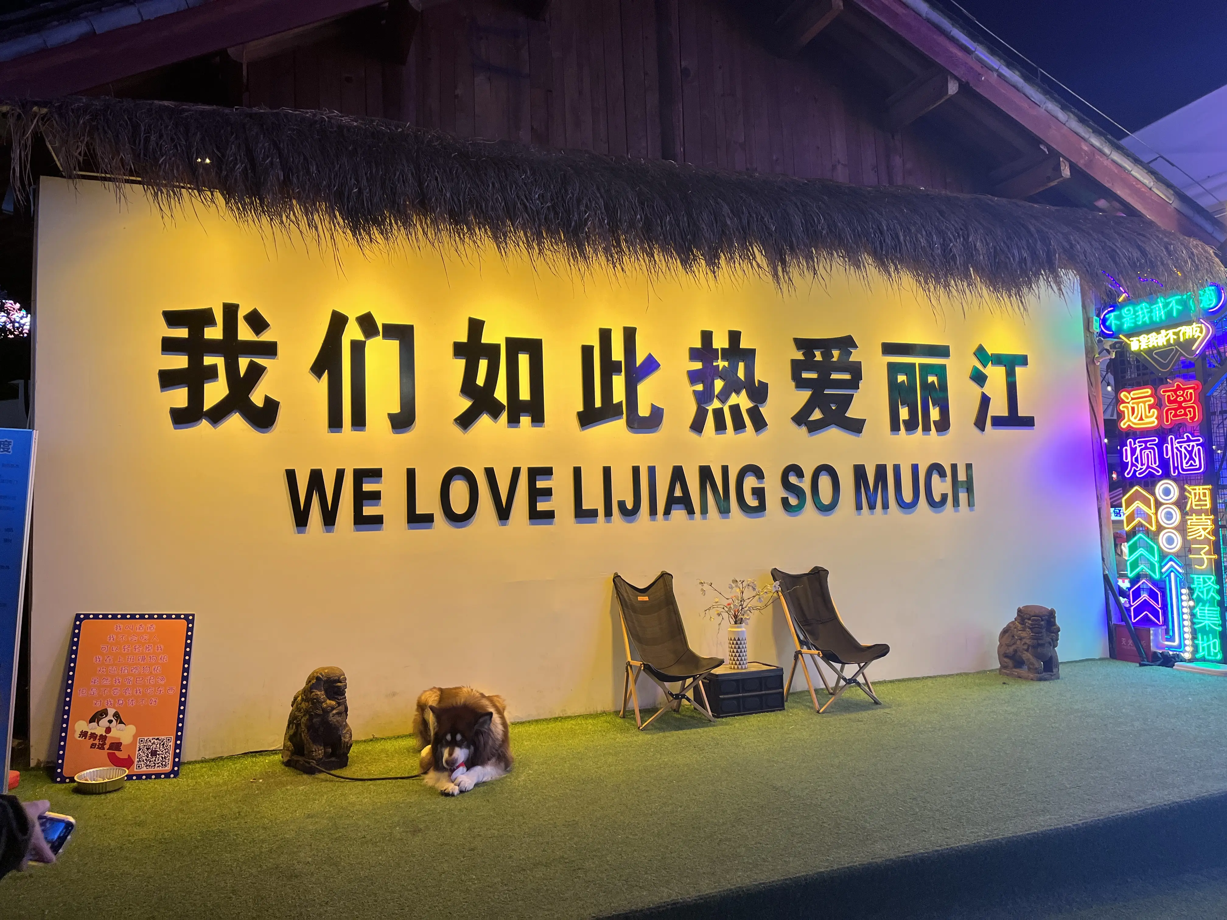 美景美食的精致句子_美景美食不可辜负的句子_美食美景