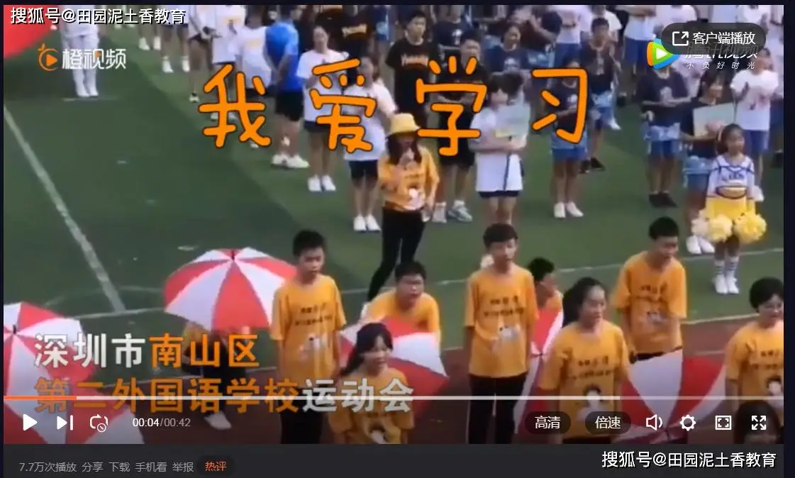 辅导家庭作业怎么写_辅导家庭作业的痛苦_日常的家庭作业辅导