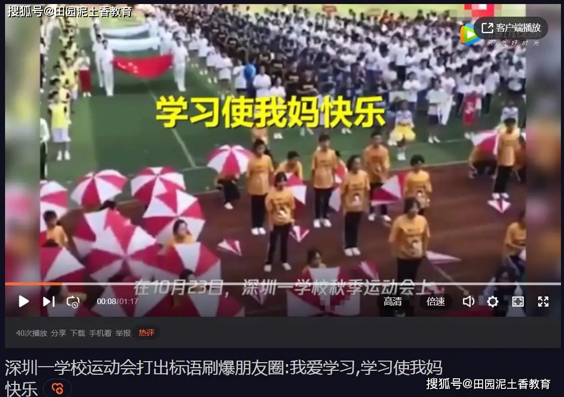 日常的家庭作业辅导_辅导家庭作业的痛苦_辅导家庭作业怎么写
