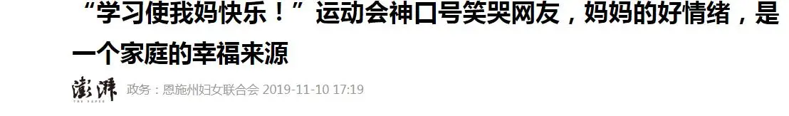 辅导家庭作业的痛苦_辅导家庭作业怎么写_日常的家庭作业辅导
