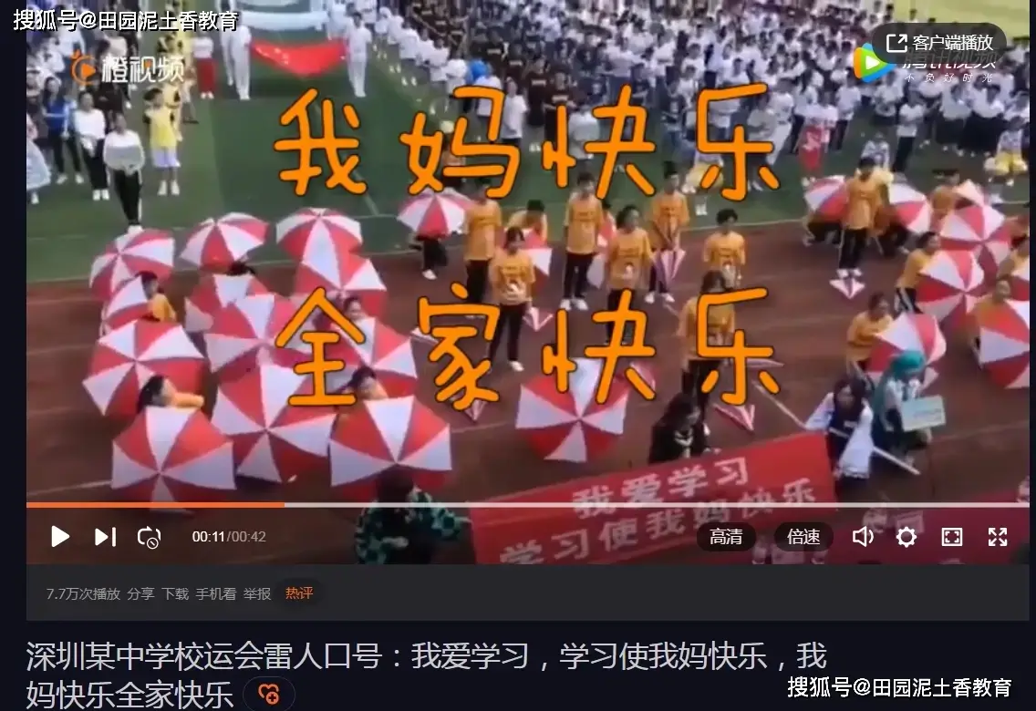 辅导家庭作业怎么写_日常的家庭作业辅导_辅导家庭作业的痛苦