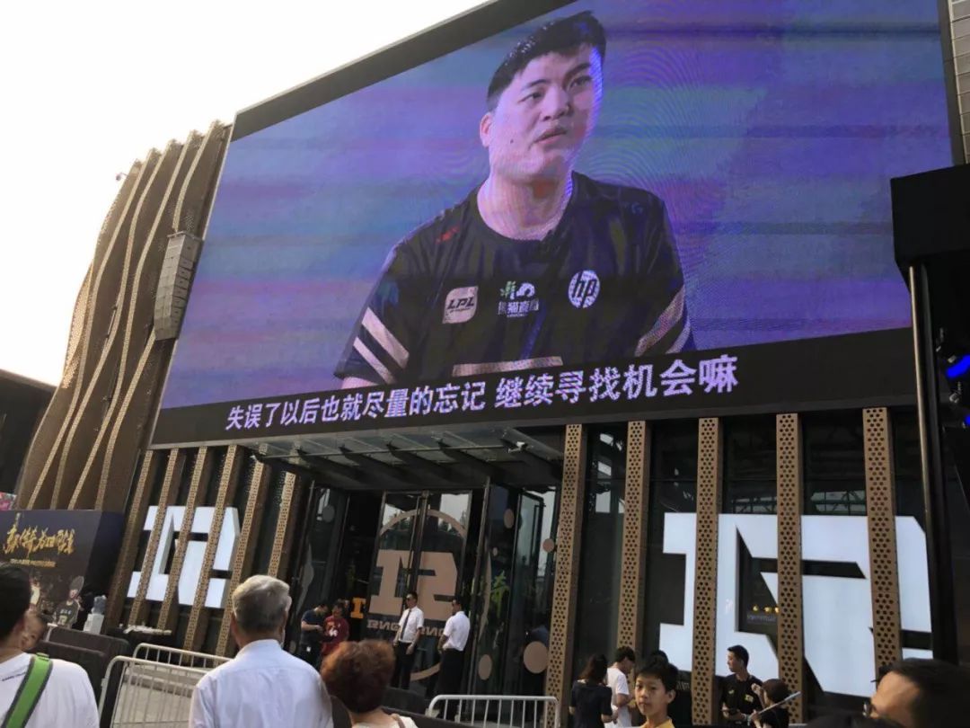 新越电竞_电竞新人是女生_电竞新人是女生篇怎么没有了
