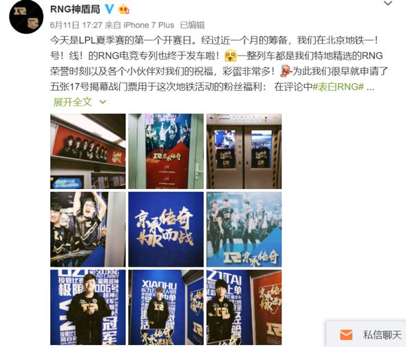 新越电竞_电竞新人是女生_电竞新人是女生篇怎么没有了