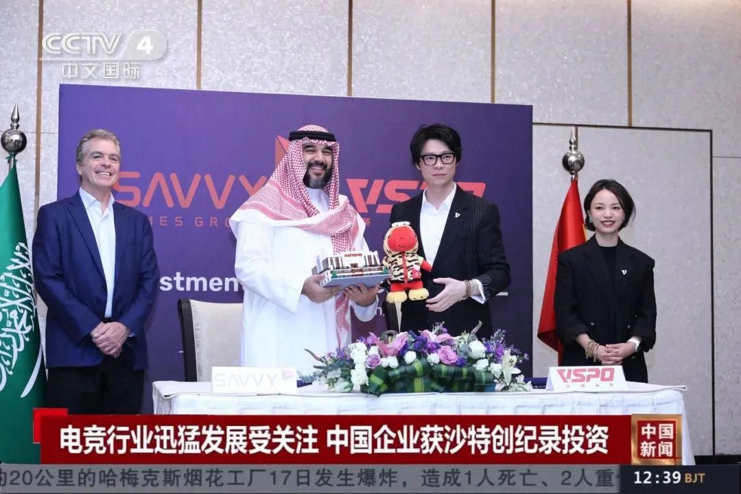 电竞新人是女生篇怎么没有了_电竞新闻_新越电竞