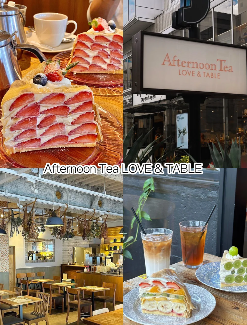 日语餐厅_日语 茶餐厅_日语餐厅用语
