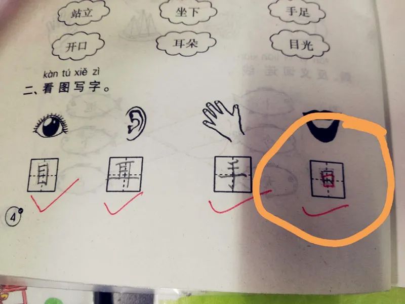 李大漂亮的生活小窍门_李大漂亮的生活小窍门_李大漂亮的生活小窍门