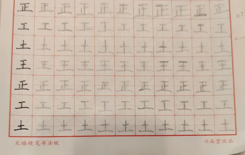 李大漂亮的生活小窍门_李大漂亮的生活小窍门_李大漂亮的生活小窍门