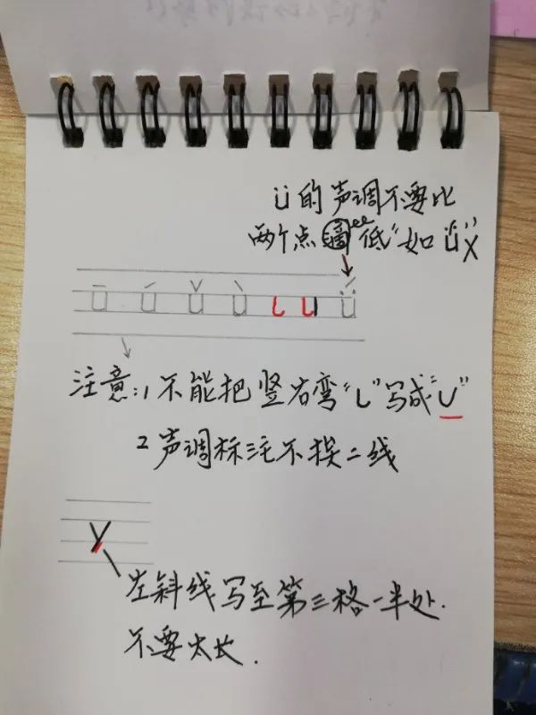 李大漂亮的生活小窍门_李大漂亮的生活小窍门_李大漂亮的生活小窍门