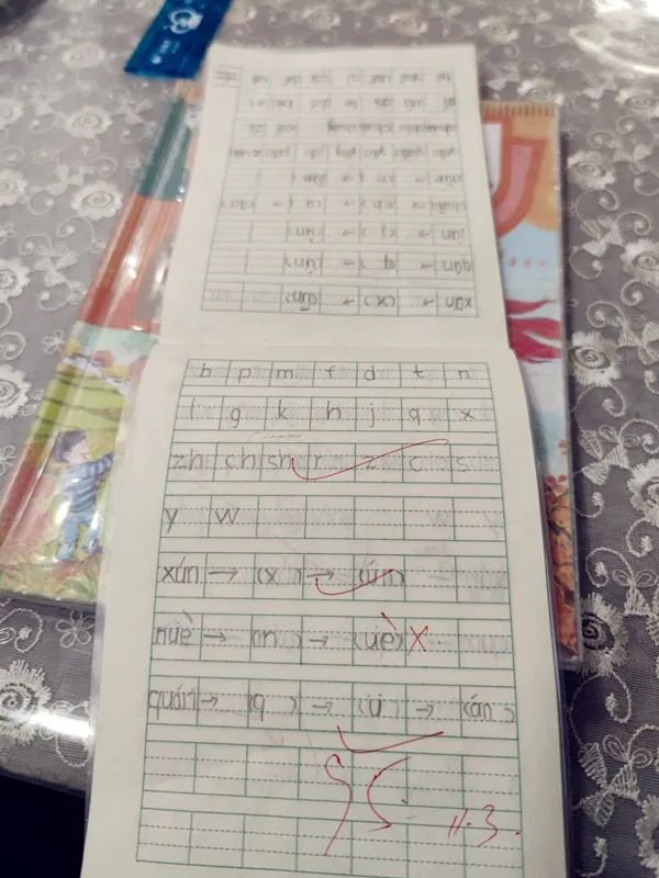 李大漂亮的生活小窍门_李大漂亮的生活小窍门_李大漂亮的生活小窍门