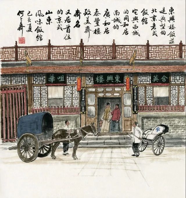 南京西餐排名_南京江宁西餐_南京便宜西餐