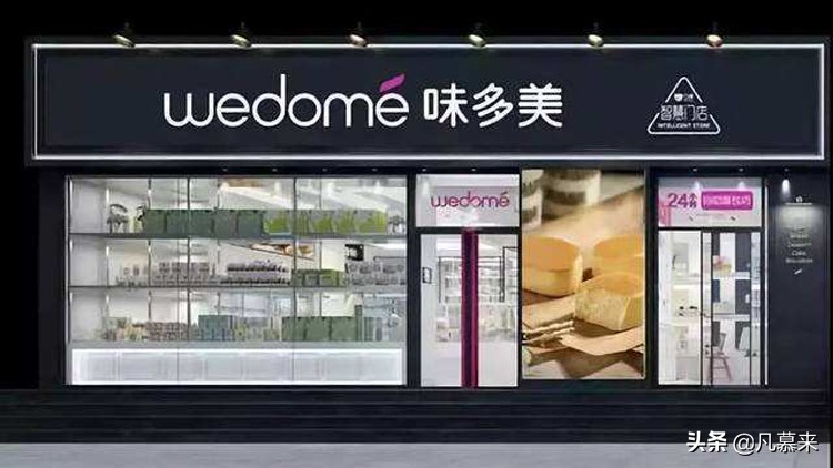 长沙好吃的蛋糕店推荐_长沙最有名的蛋糕_长沙美食港式蛋糕推荐