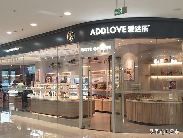 长沙好吃的蛋糕店推荐_长沙美食港式蛋糕推荐_长沙最有名的蛋糕