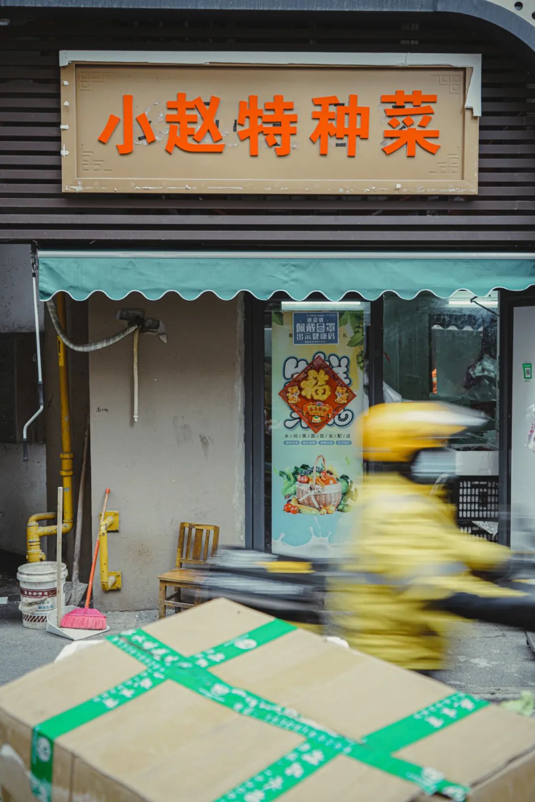 南京西餐厅_南京好吃的西餐_南京江宁西餐