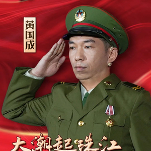 深圳创业故事电视_深圳创业故事电视剧_讲述深圳创业的电视剧