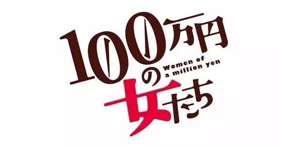 生活小常识美女_美女生活日常头像_常识美女生活小说