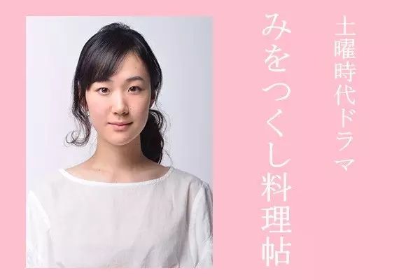 生活小常识美女_美女生活日常头像_常识美女生活小说