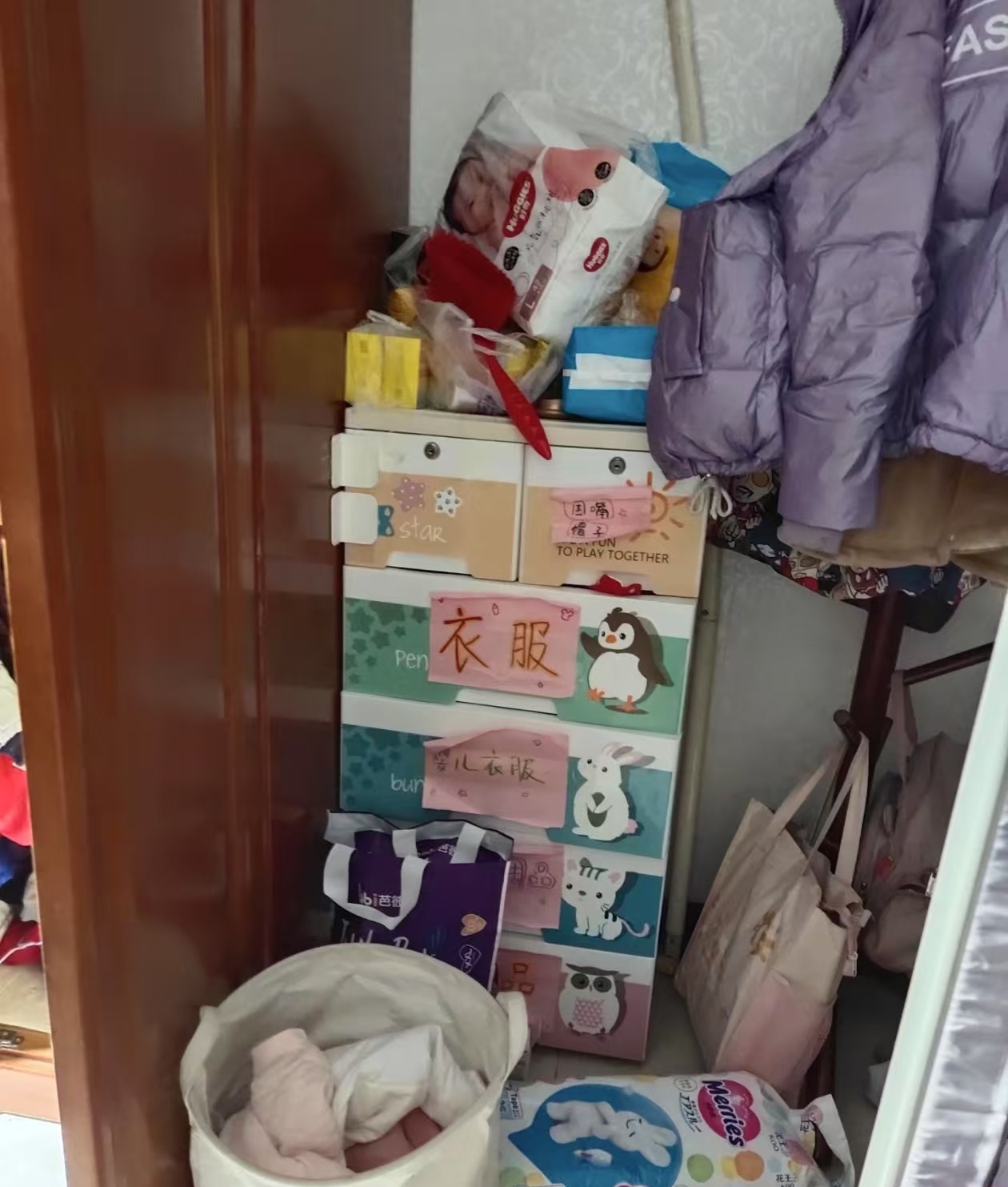 情感家庭日常生活_家庭情感问题人生感悟_日常情感家庭生活有哪些