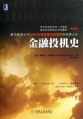创业思维相关的书_创业思维经典语录_创业思维导图案例