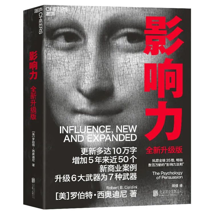 创业思维相关的书_创业思维经典语录_创业思维导图案例