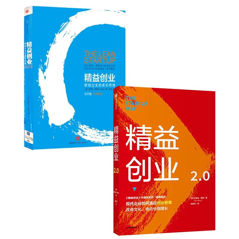 创业思维经典语录_创业思维导图案例_创业思维相关的书