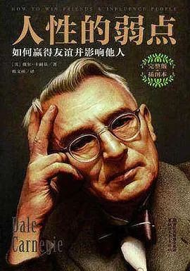 创业思维导图案例_创业思维相关的书_创业思维经典语录