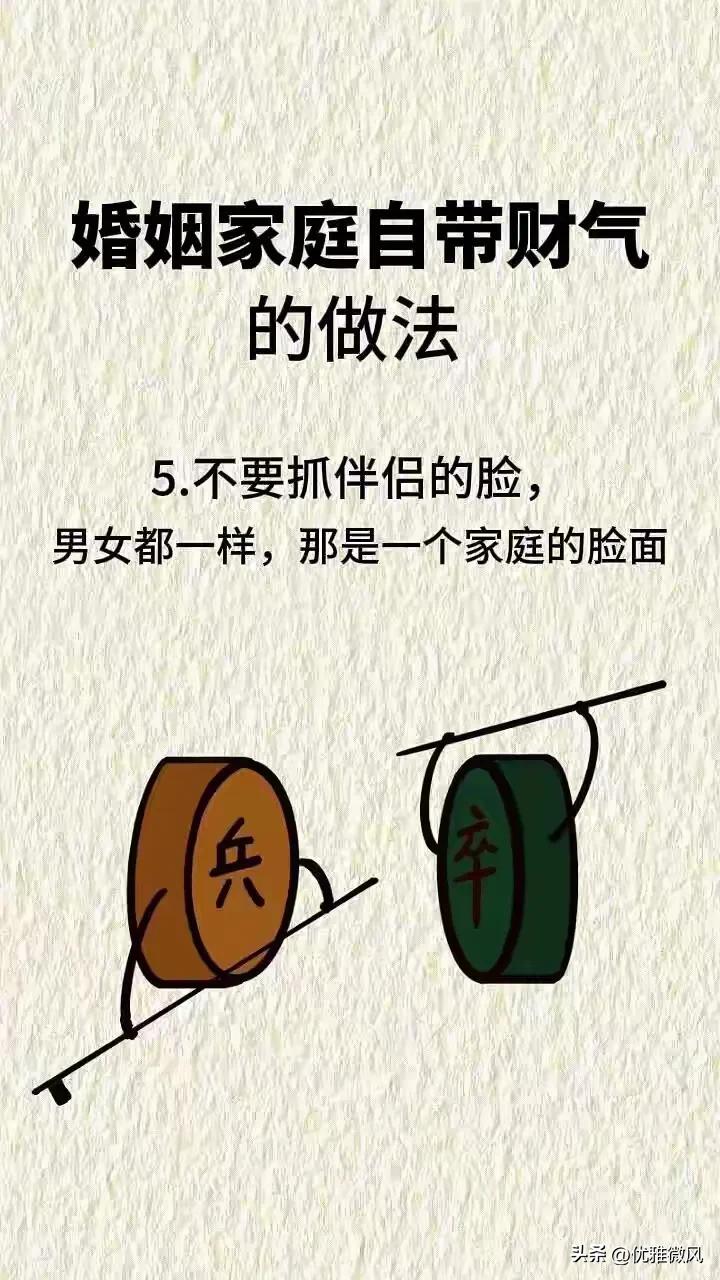 家庭情感问题人生感悟_情感家庭日常生活_家庭生活情感文案