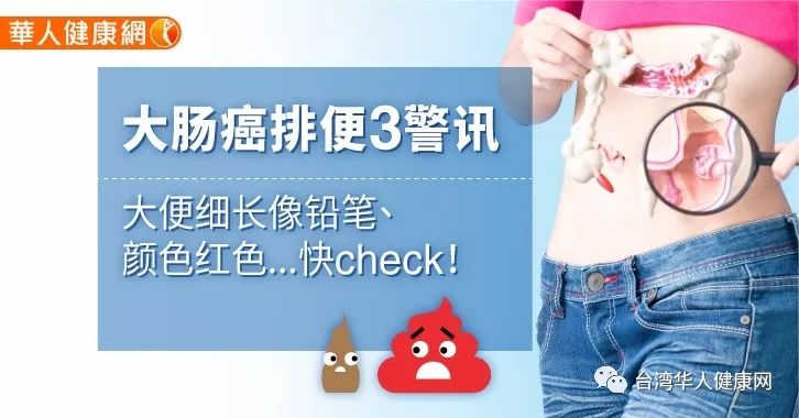 咖啡色便便是什么原因_咖啡色便便_咖啡色便便图片